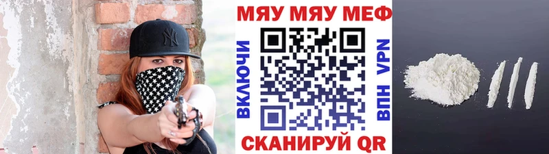 Купить наркоту Алупка APVP  АМФ  Лсд 25  ГАШИШ  kraken   КОКАИН 