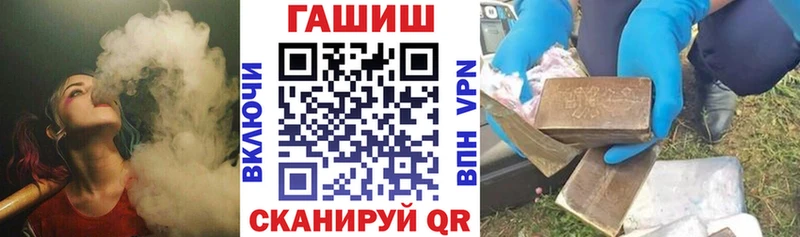 Гашиш индика сатива Алупка