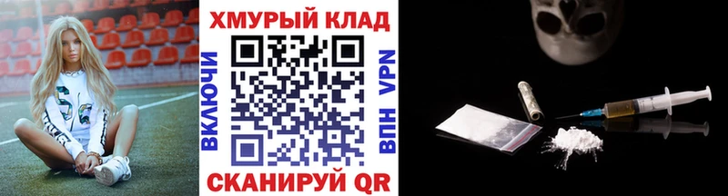 ГЕРОИН Афган Алупка