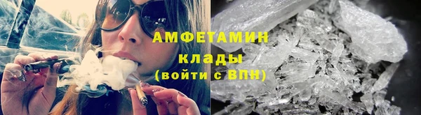 ГАЛЛЮЦИНОГЕННЫЕ ГРИБЫ Алексеевка