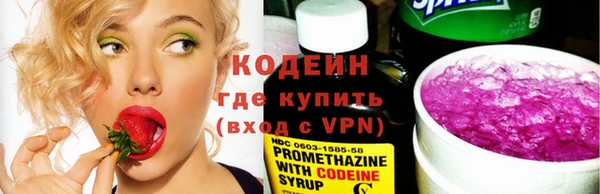 мдпв Михайловка
