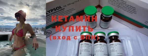 ГАЛЛЮЦИНОГЕННЫЕ ГРИБЫ Алексеевка