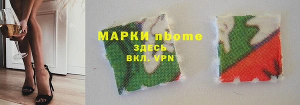 дурь Алзамай