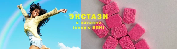 дурь Алзамай