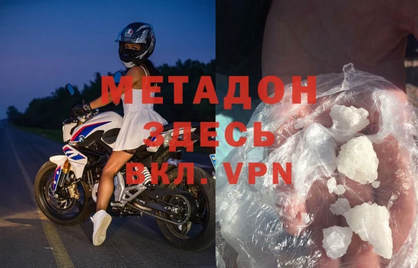 дурь Алзамай