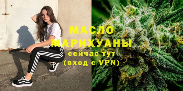 a pvp Михайловск