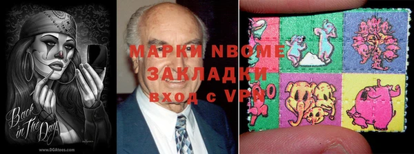 дурь Алзамай