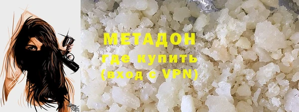 спайс Алексин