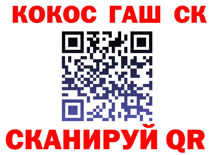 БУТИРАТ оксана зеркало площадка мега Алупка