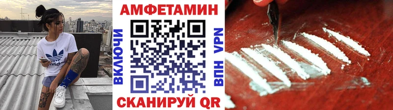 KRAKEN рабочий сайт  Алупка  Метамфетамин пудра 