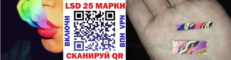 цена наркотик  Алупка  Марки NBOMe 1,5мг 