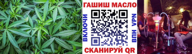 ТГК концентрат Алупка